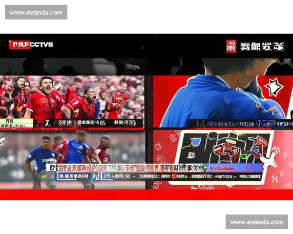 高清足球直播PC版免费在线观看畅享全球赛事精彩瞬间 - 副本 - 副本 (9) - 副本