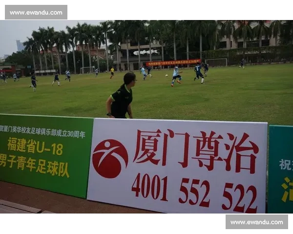 高清足球赛事直播APP下载指南畅享全球赛场精彩即时比分数据分析权威解说 - 副本 - 副本 (11) - 副本 - 副本 - 副本 - 副本 - 副本 - 副本