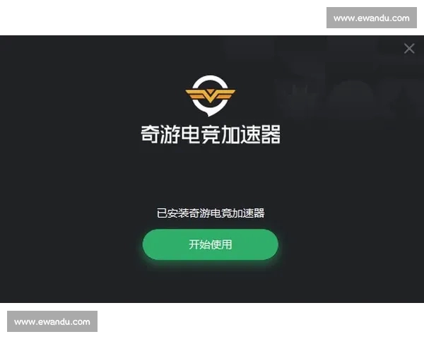 全方位解析电竞直播手机版功能体验与热门应用推荐